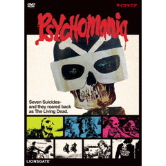 サイコマニア（ＤＶＤ）