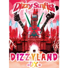 Dizzy Sunfist／DIZZYLAND DX（ＤＶＤ）