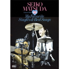 松田聖子／Seiko Matsuda Concert Tour 2022 "My Favorite Singles & Best Songs" at Saitama Super Arena DVD 初回限定盤（ＤＶＤ）