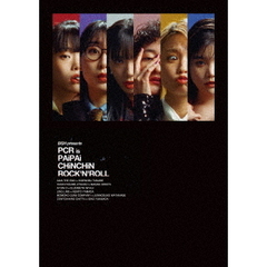 BiSH／BiSH presents PCR is PAiPAi CHiNCHiN ROCK'N'ROLL（Ｂｌｕ－ｒａｙ）