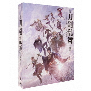 映画刀剣乱舞 -黎明- ＜特典Blu-ray 付き 3枚組＞（Ｂｌｕ－ｒａｙ