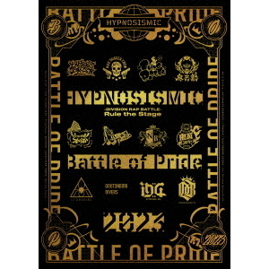 『ヒプノシスマイク -Division Rap Battle-』Rule the Stage -Battle of Pride 2023-（ＤＶＤ）