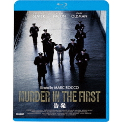告発（Ｂｌｕ－ｒａｙ　Ｄｉｓｃ）