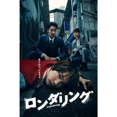 国内テレビドラマ - 通販｜セブンネットショッピング