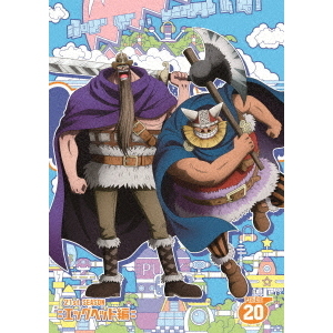 ワンピース 21stシーズン エッグヘッド編 1巻〜15巻　15巻セット エイベックス（AVEX） DVD/TVアニメ/ONE PIECE ワンピース 21ST