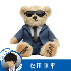 ＜三次お届け分＞劇場版『名探偵コナン ハイウェイの堕天使』テディベア（松田陣平Ver.）【セブンネット限定】