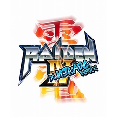 PS5　雷電ＩＶ×MIKADO remix 限定版