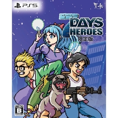PS5　7Days Heroes限定版