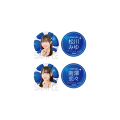 【SKE48】44松川 みゆ「Tick tack zack」缶バッジ（2個セット）