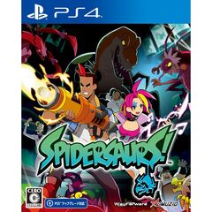 PS4　スパイダーサウルス