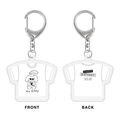【SKE48】鎌田菜月　生誕記念Tシャツ型アクリルキーホルダー（2025年8月度）