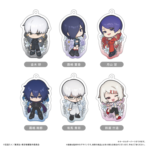 東京喰種トーキョーグール アクリルキーホルダー お花Ver.【BOX