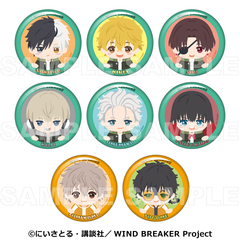 TVアニメ「WIND BREAKER」【ちょこっテ！】 トレーディング缶バッジ【単品】（2025年10月以降発売予定）