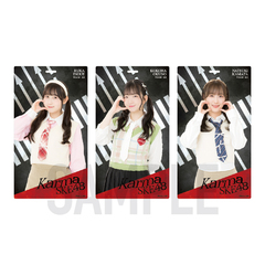 【SKE48】19鎌田菜月「Karma」マルチホルダー