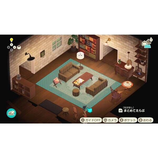 Nintendo Switch 2 あつまれ どうぶつの森 Nintendo Switch 2 Edition