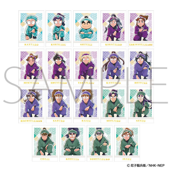 忍たま乱太郎 ぱしゃこれ／第4弾【BOX】（2026年3月中旬以降発売予定