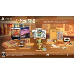 PS5　inKONBINI: One Store. Many Stories（限定版）