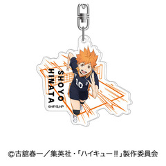 アクリルキーホルダー　ハイキュー!! Vol.2　01　日向 翔陽（2026年6月以降発売予定）