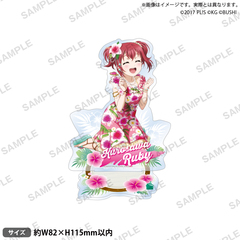 ラブライブ！スクールアイドルフェスティバル　アクリルスタンド Aqours 常夏ver. 黒澤ルビィ（2026年6月以降発売予定）