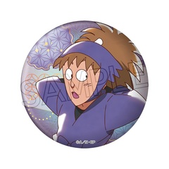 忍たま乱太郎 ヴィンテージシリーズ　缶バッジVol.4　鉢屋三郎（2026年6月下旬以降発売予定）