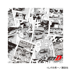 バンダナ　コミック　頭文字D（2026年8月上旬以降発売予定）