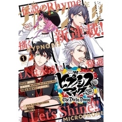 少年マガジンエッジ 2019年1月号 [2018年12月17日発売]