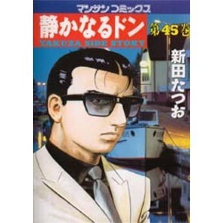 ֥ͥåȥåԥ󥰤㤨Ťʤɥ󡡣٣ˣգڣӣɣģšӣԣϣң١裴פβǤʤ586ߤˤʤޤ