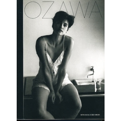 Ａｉｋｏ　Ｏｚａｗａ　女の下着心　２