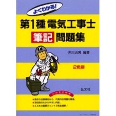 はるはなのみの1 はるはなのみの1の検索結果 - 通販｜セブンネットショッピング