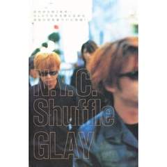 Ｇｌａｙ　Ｎ．Ｙ．Ｃ．ｓｈｕｆｆｌｅ