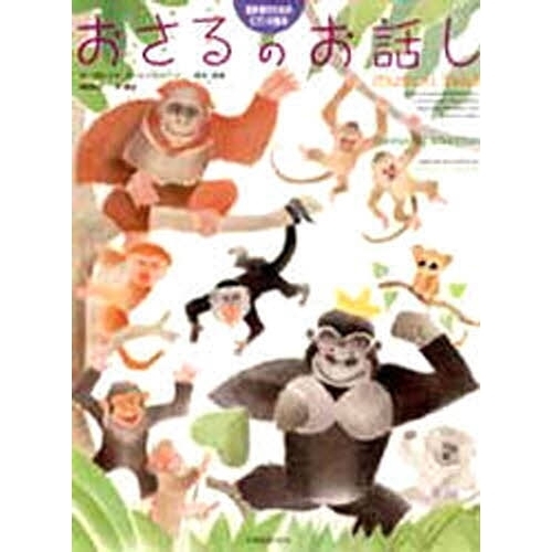 ֥ͥåȥåԥ󥰤㤨֤ΤäפβǤʤ1,210ߤˤʤޤ