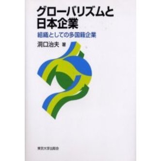 ֥ͥåȥåԥ󥰤㤨֥ХꥺܴȡȿȤƤ¿ҴȡפβǤʤ5,060ߤˤʤޤ