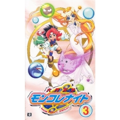 ビデオ　六門天外　モンコレナイト　　　３