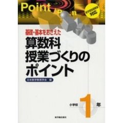 おにでか漫画 おにでか漫画の検索結果 - 通販｜セブンネットショッピング