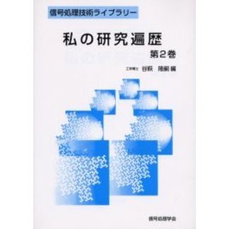 ���֥�ͥåȥ���åԥ󥰤��㤨��ֻ�θ��������裲���פβ����Ǥ������ʤ�3,080�ߤˤʤ�ޤ���