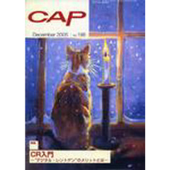 ＣＡＰ　１９８