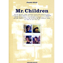 楽譜　Ｍｒ．Ｃｈｉｌｄｒｅｎ