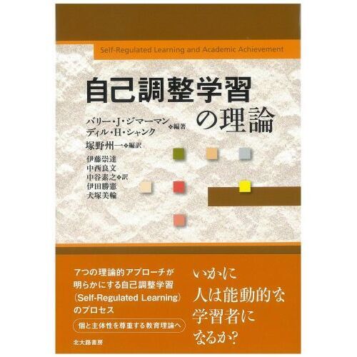 ֥ͥåȥåԥ󥰤㤨ּĴؽפβǤʤ4,180ߤˤʤޤ