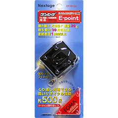 Ｅ－Ｐｏｉｎｔ　ＦＯＭＡ＆ソフトバンク　黒