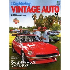 ＶＩＮＴＡＧＥ　ＡＵＴＯ　　１４