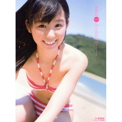里奈色４～ｓｅａｓｏｎｓ～　小池里奈写真集