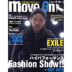 ｍｏｖｅ　ｏｎ　ＳＴＲＥＥＴ　ＤＡＮＣＥ＆ＦＡＳＨＩＯＮ　ＭＡＧＡＺＩＮＥ　ＤＥＦ　ＨＩＴＳリアルなダンサーがリアルにセレクトするハイパフォーマンスＦａｓｈｉｏｎ　Ｓｈｏｗ！！