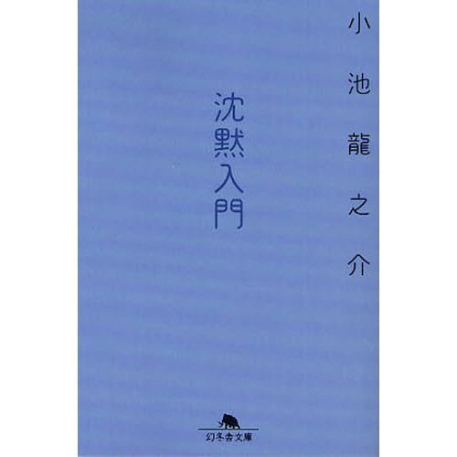 ֥ͥåȥåԥ󥰤㤨פβǤʤ502ߤˤʤޤ