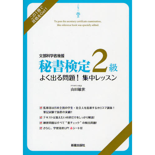 ֥ͥåȥåԥ󥰤㤨2褯Ф!åפβǤʤ1,320ߤˤʤޤ