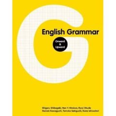 English Grammar : Onward & Upward Student Book (96 pp) with Audio CD