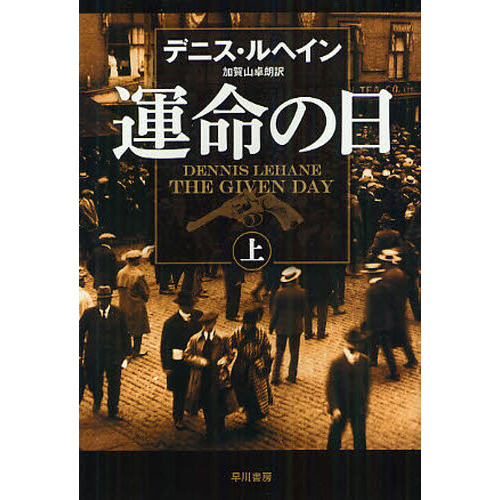1918 轪β