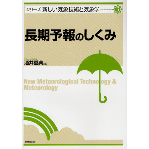 ֥ͥåȥåԥ󥰤㤨ĹͽΤߡפβǤʤ2,640ߤˤʤޤ