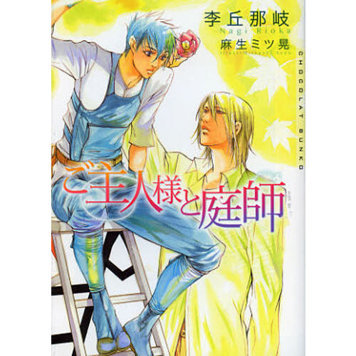 ֥ͥåȥåԥ󥰤㤨֤ͤաפβǤʤ701ߤˤʤޤ