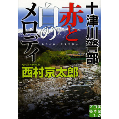 ֥ͥåȥåԥ󥰤㤨ֽ֤ΥǥפβǤʤ660ߤˤʤޤ