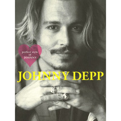 ＪＯＨＮＮＹ　ＤＥＰＰ　ｐｅｒｆｅｃｔ　ｓｔｙｌｅ　ｏｆ　ＪＯＨＮＮＹ